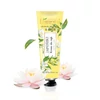 Kép 1/2 - BIELENDA JAPAN BEAUTY: REGENERÁLÓ HATÁSÚ KÉZÁPOLÓ KRÉM JÁZMINNAL ÉS SZAKÉVAL 50 ML