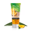 Kép 1/2 - BIELENDA VEGAN FRIENDLY: NARANCS FESZESÍTŐ HATÁSÚ TESTPEELING 200 G