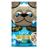 Kép 2/2 - BIELENDA CRAZY MASK - HIDRATÁLÓ HATÁSÚ FÁTYOLMASZK (MOPSZ)