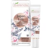 Kép 2/2 - BIELENDA JAPAN LIFT - RÁNCTALANÍTÓ ÉS INTENZÍV HIDRATÁLÓ HATÁSÚ SZEMKÖRNYÉKI KRÉM 15 ML
