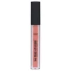 Kép 2/2 - MAKE-UP STUDIO - LIPGLOSS PAINT SOPHISTICATED NUDE 4,5 ML